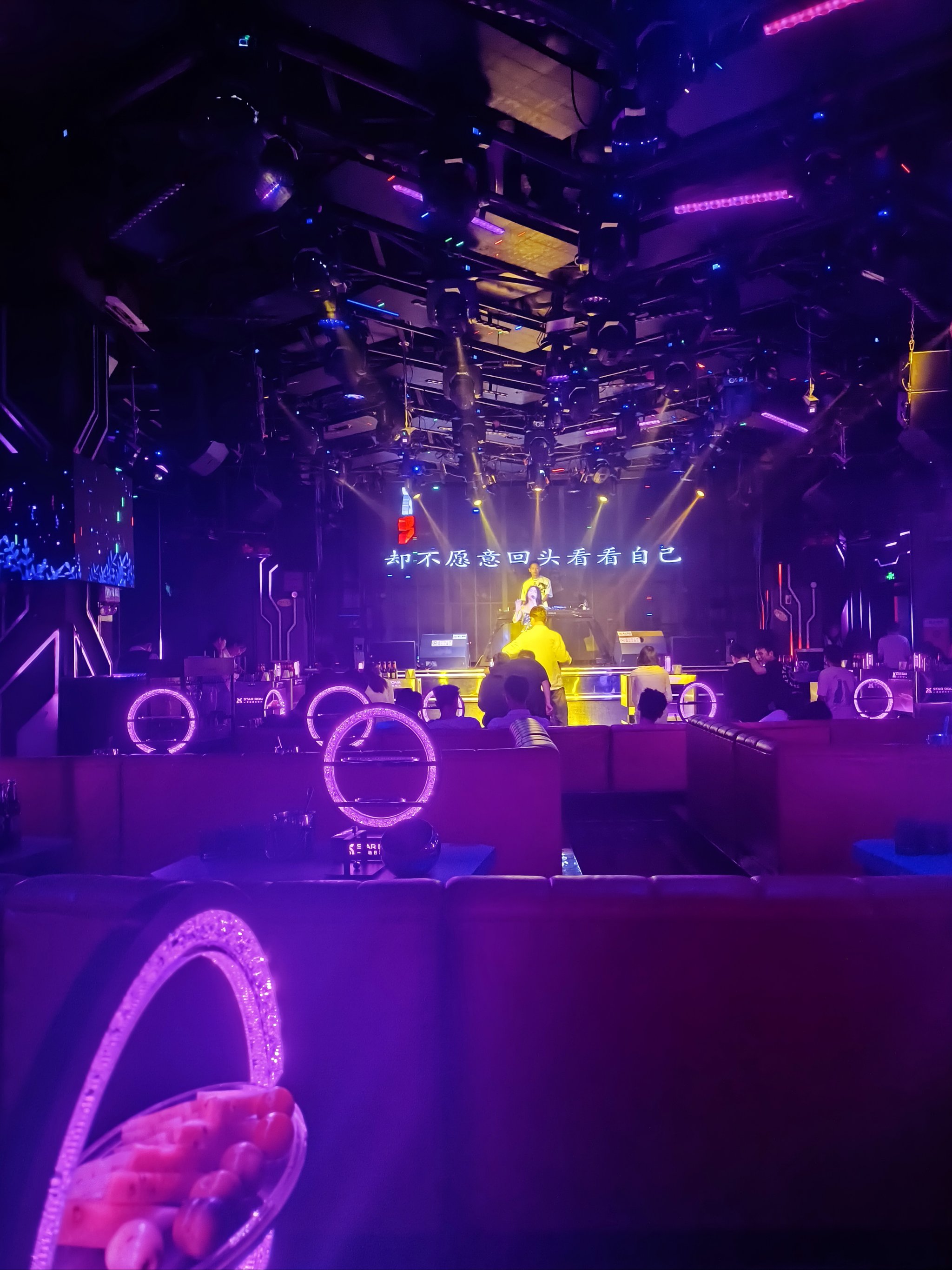 松原商务ktv及商务ktv什么意思解析-宁江区ktv预定